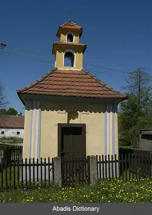 عکس زبلیتوو