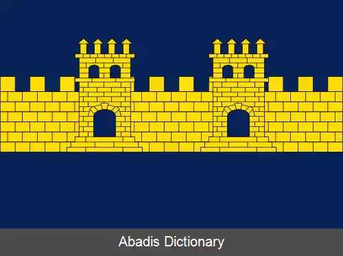 عکس فونت روبی