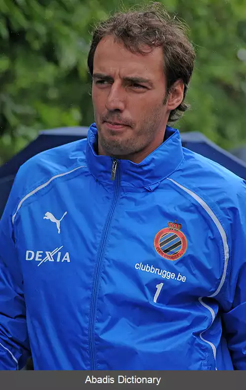 عکس استین استی ینن