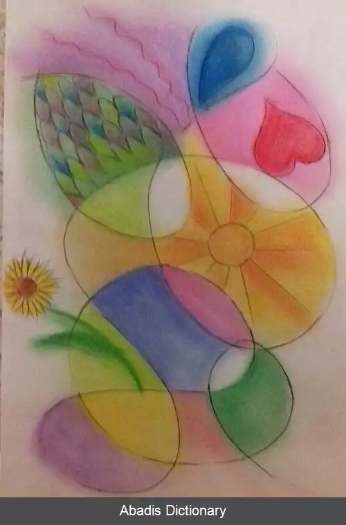 عکس هنر معنوی