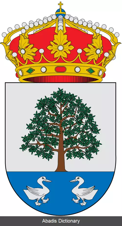 عکس ریبرا دل فرسنو