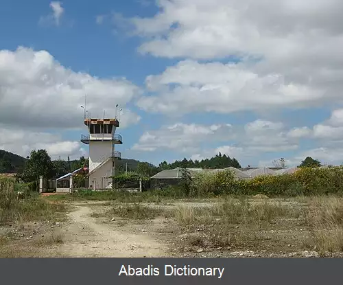 عکس فرودگاه کم لی