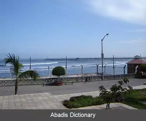 عکس پاکاسمایو