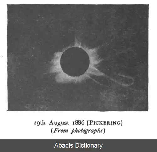 عکس خورشیدگرفتگی ۲۹ اوت ۱۸۸۶