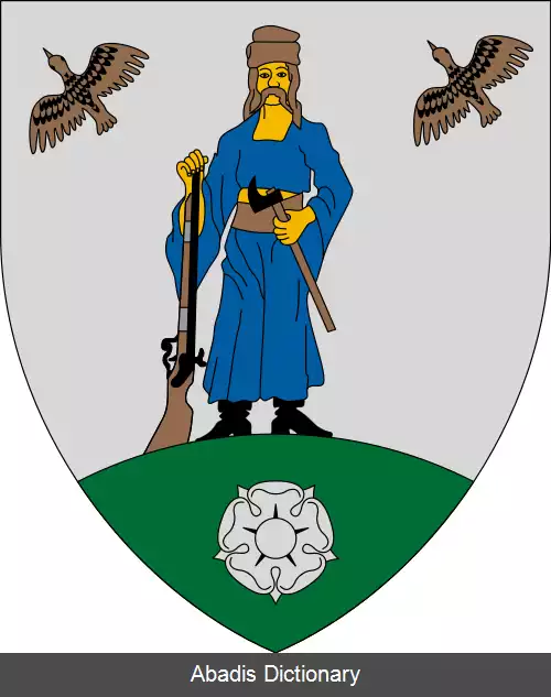 عکس ویشنیه