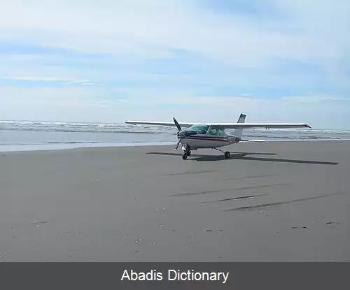 عکس فرودگاه ایالتی کوپالیس