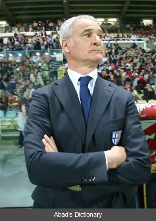 عکس فهرست مربیان برنده جام اینترتوتو