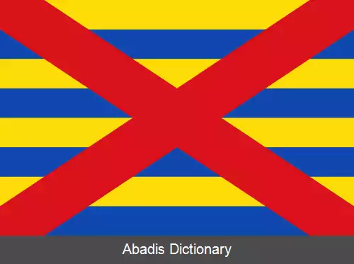 عکس بووران