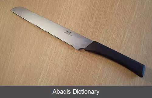 عکس چاقوی نان