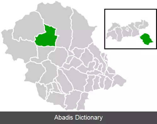 عکس فیرگن