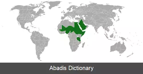 عکس سنگالیا لائتا