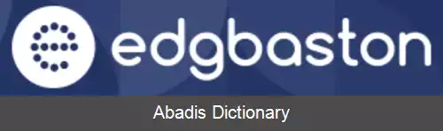 عکس زمین کریکت اجباستون