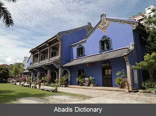 عکس فهرست جاذبه های گردشگری پنانگ