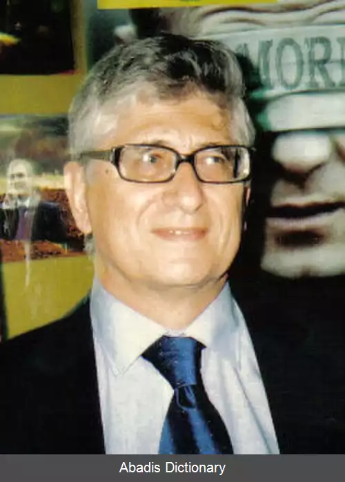 عکس فلیکس فالک