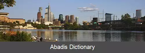 عکس فهرست بلندترین ساختمان ها در فیلادلفیا