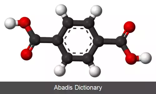 عکس اسید ترفتالیک