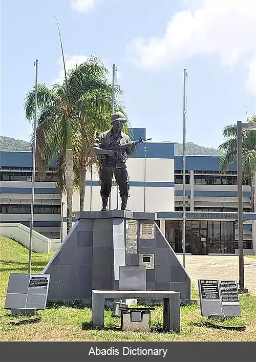 عکس یابوساآ پورتوریکو