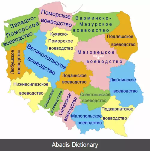 عکس فهرست شهرستان های لهستان