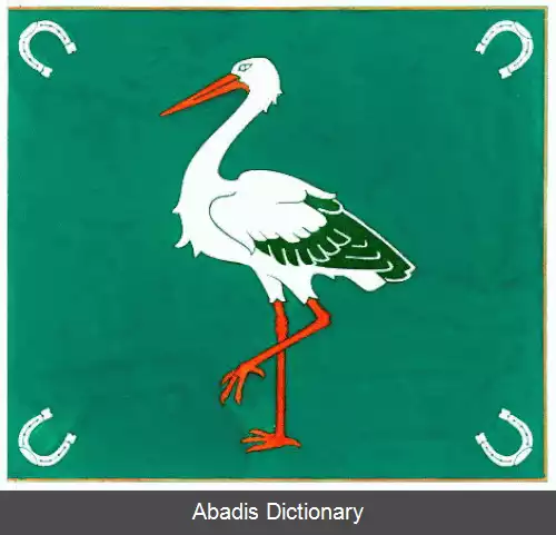 عکس رامیگالا