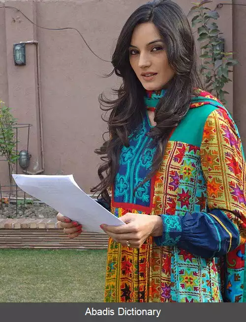 عکس سعدیه خان