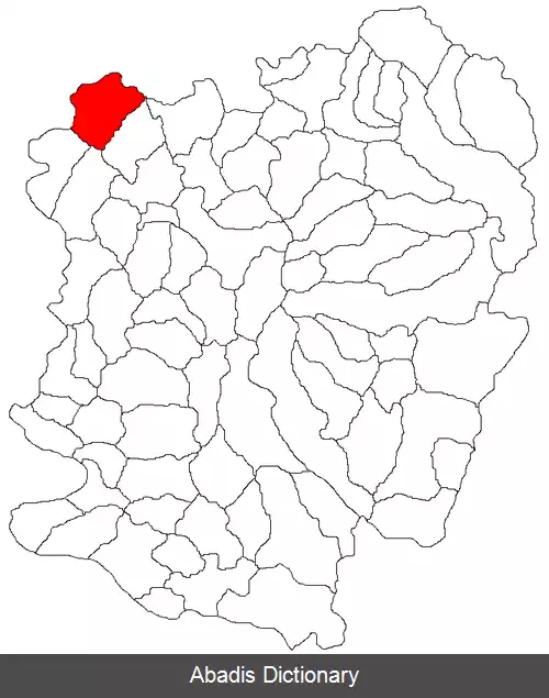 عکس ورمش