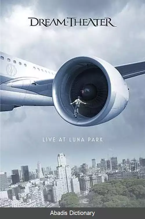 عکس زنده در لونا پارک