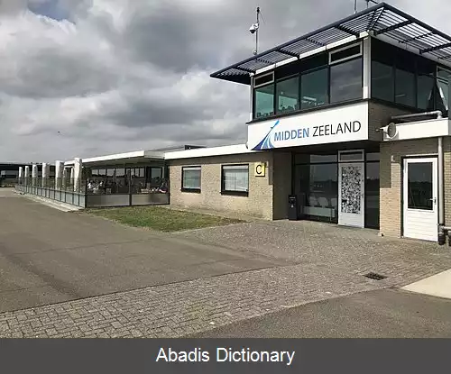 عکس فرودگاه میدن زیلاند