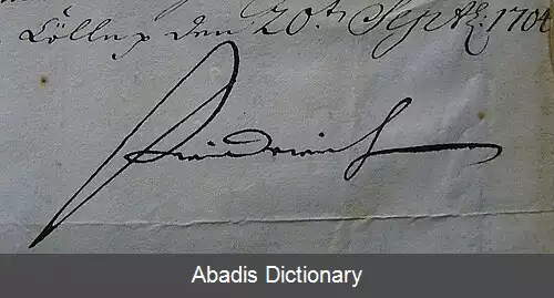 عکس فریدریش یکم پادشاه پروس