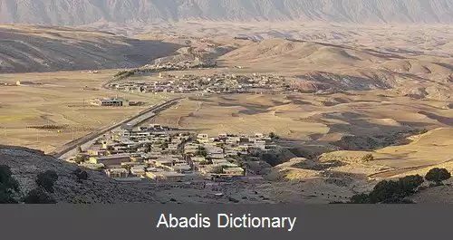 عکس دول گلاب