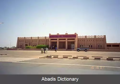 عکس فرودگاه تمبوکتو