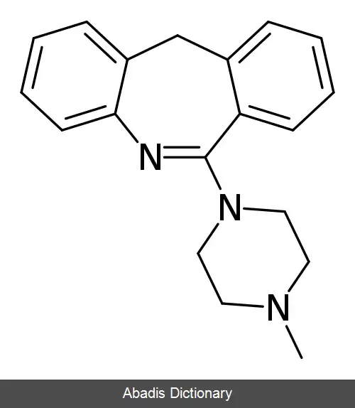 عکس پرلاپین