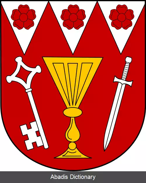 عکس سکلنه (ناحیه سویتاوی)