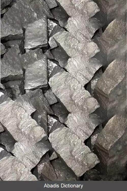 عکس فرو مولیبدن