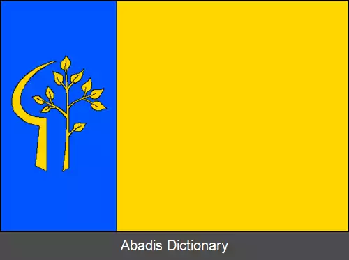 عکس بوهوتیتسه
