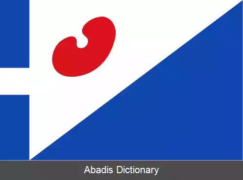 عکس خرون ترپ