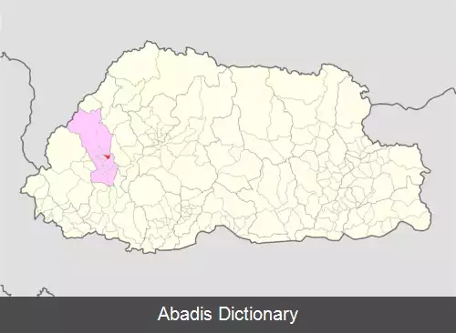 عکس دهستان هونگرل