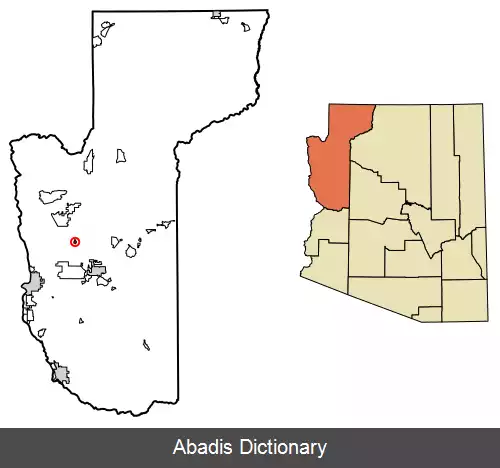 عکس کلراید آریزونا