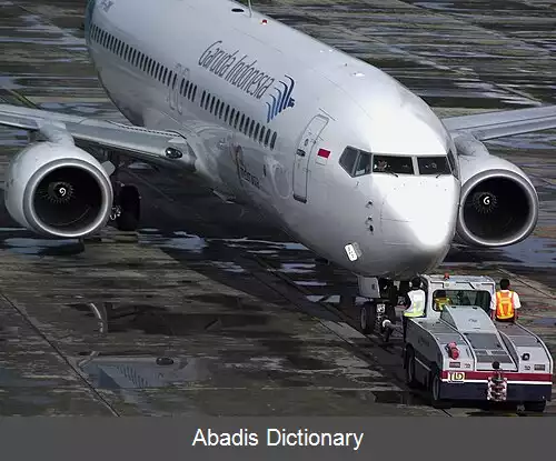 عکس فرودگاه سلطان اسکندر مودا