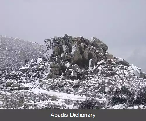 عکس سینای