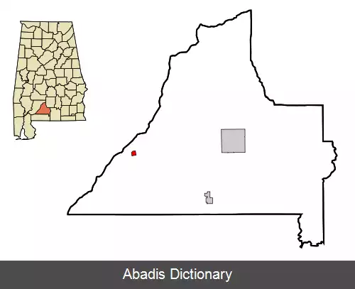 عکس رپتن آلاباما