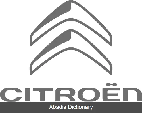 عکس سیتروئن هند