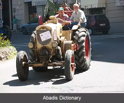 عکس هلدینگ آرگو