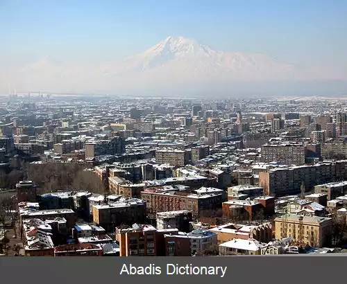 عکس فهرست شهرداری های ارمنستان