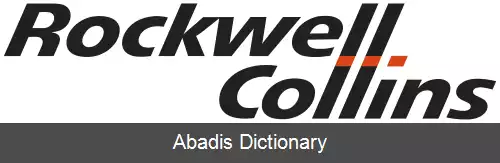 عکس راکول کالینز