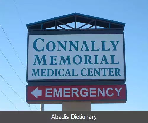 عکس فلورزویل تگزاس