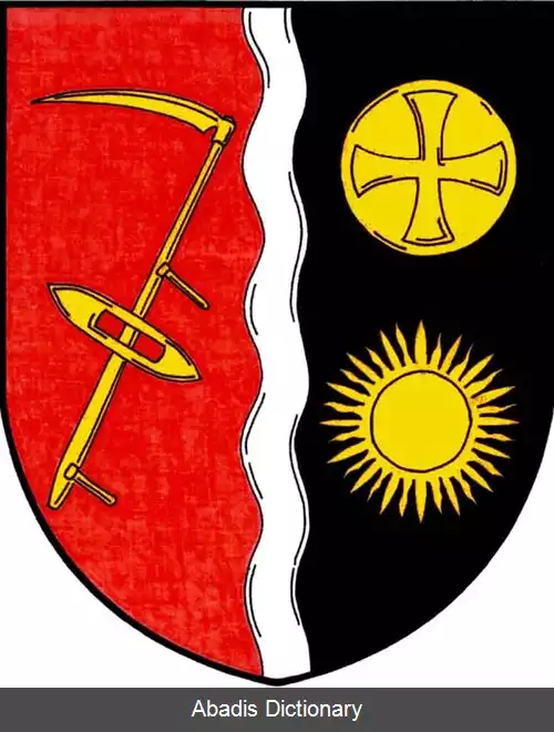 عکس رادوانتس