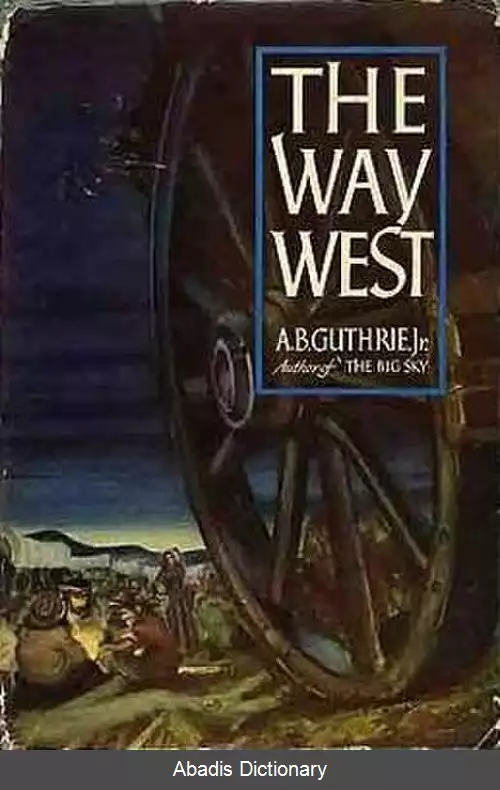 عکس مسیر غرب