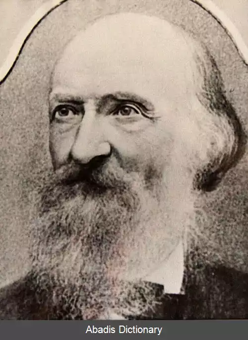 عکس فریتس مولر