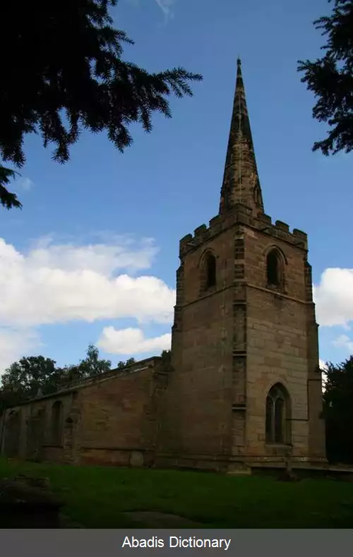 عکس استرتون ان لو فیلد