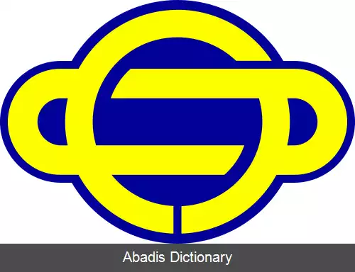 عکس آیاسه کاناگاوا